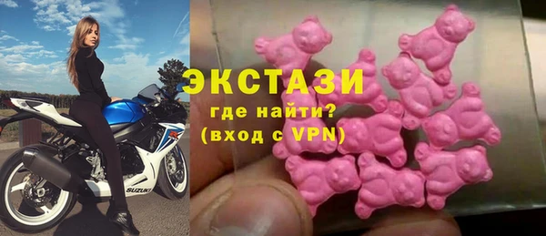 прущий лед Богородск