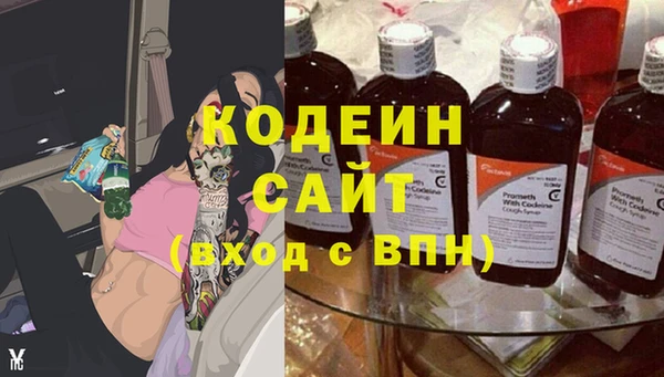 героин Богданович